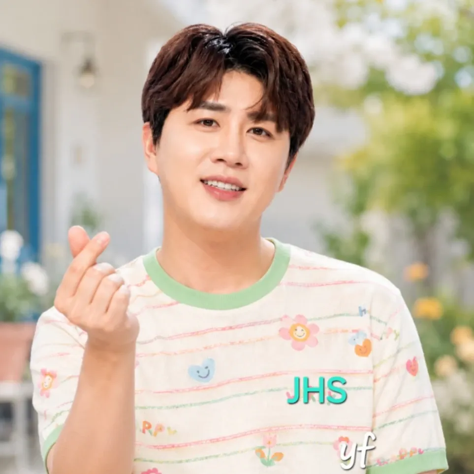 Latest photo of Jin Haesung