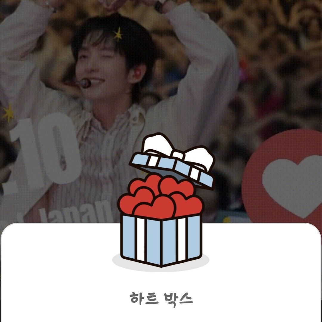 A moment captured by a fan of Lee Joongi