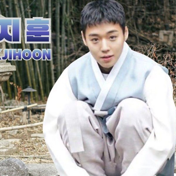 Recent activity shot of Park Jihoon