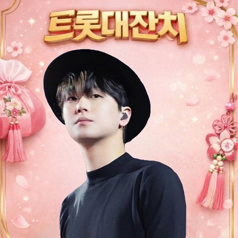 Foto terbaru dari Lee Chanwon