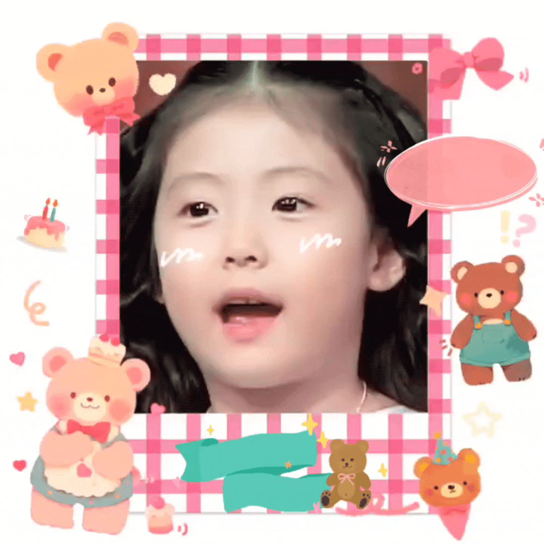 Recent activity shot of Nam Jihyeon
