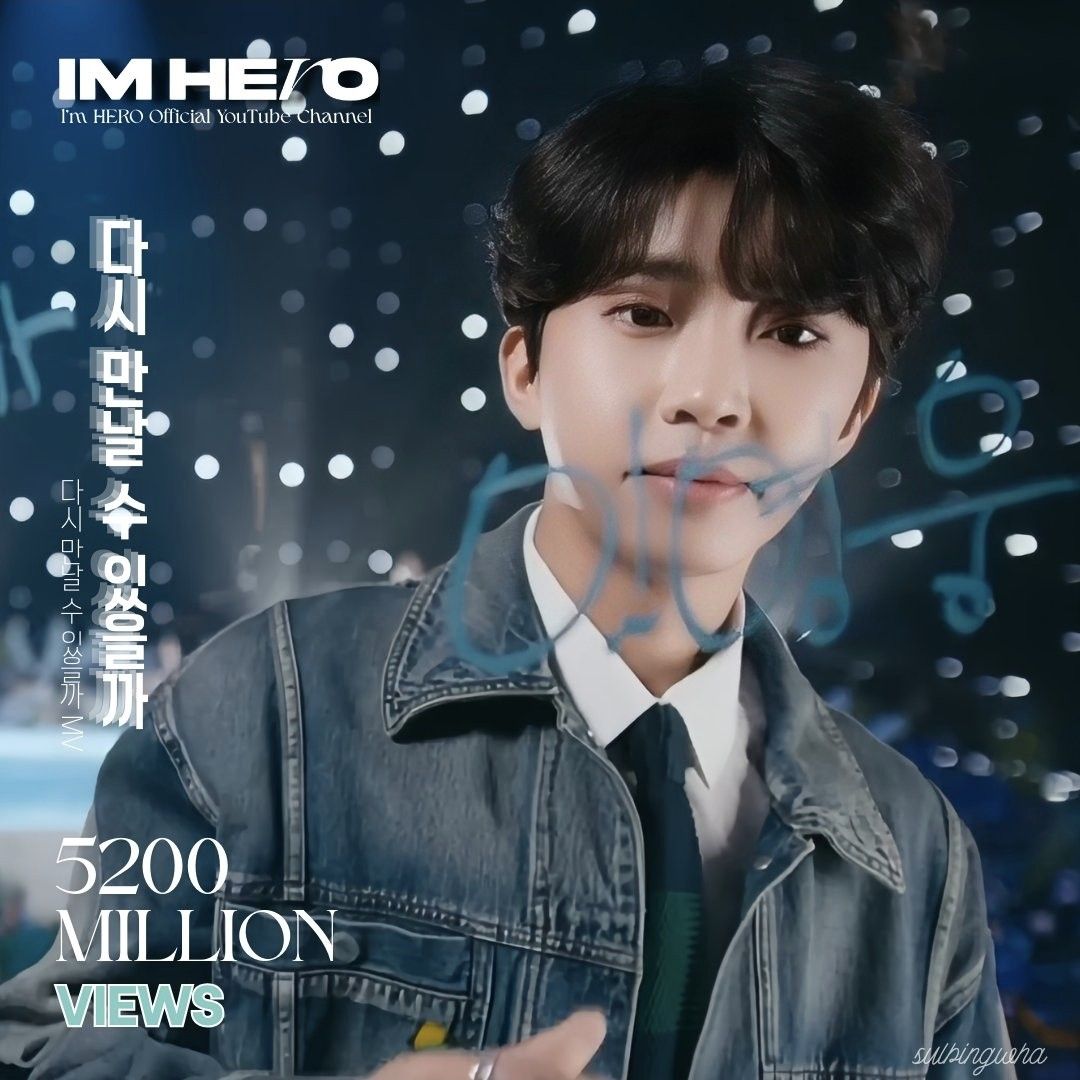 イム・ヨンウンの最近の活動ショット