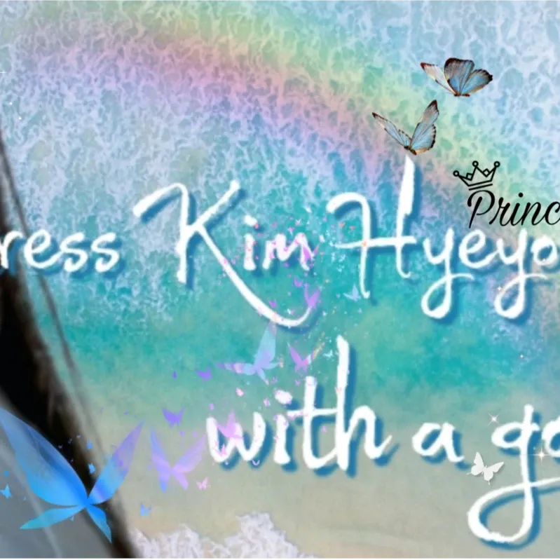Recent activity shot of Kim Hyeyoon