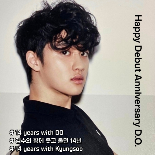 Cuplikan di balik layar dari Doh Kyungsoo (D.O.)