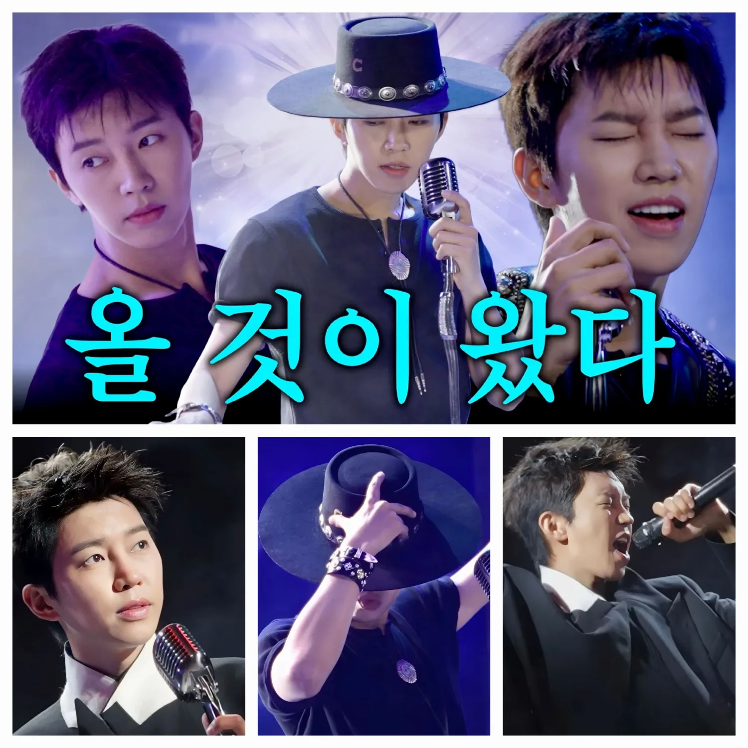 Foto kegiatan terbaru dari Lim Youngwoong