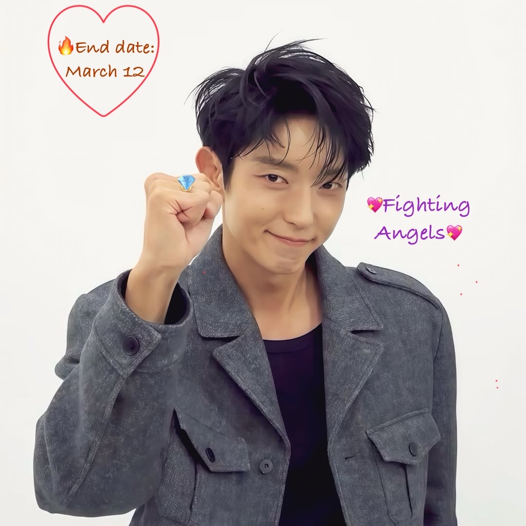 Recent activity shot of Lee Joongi