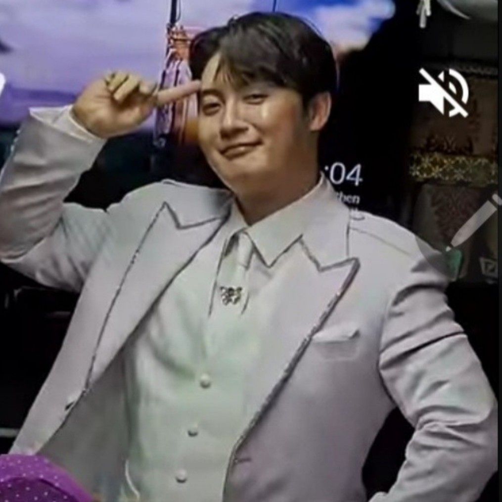 Recent activity shot of Son Binah