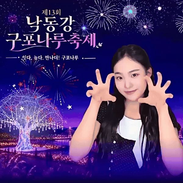 Popular profile image of Kim Taeyeon selected by vote