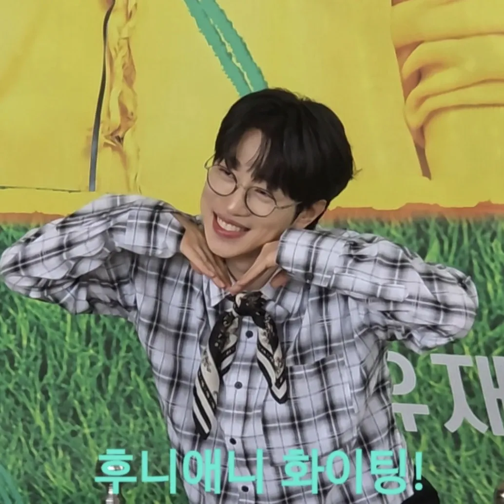 Behind-the-scenes cut of An Sunghoon