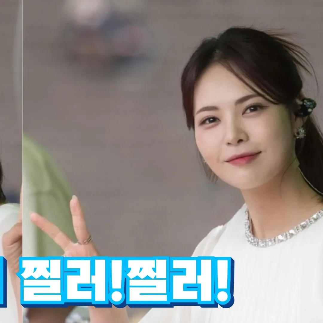 Behind-the-scenes cut of Miss Kim