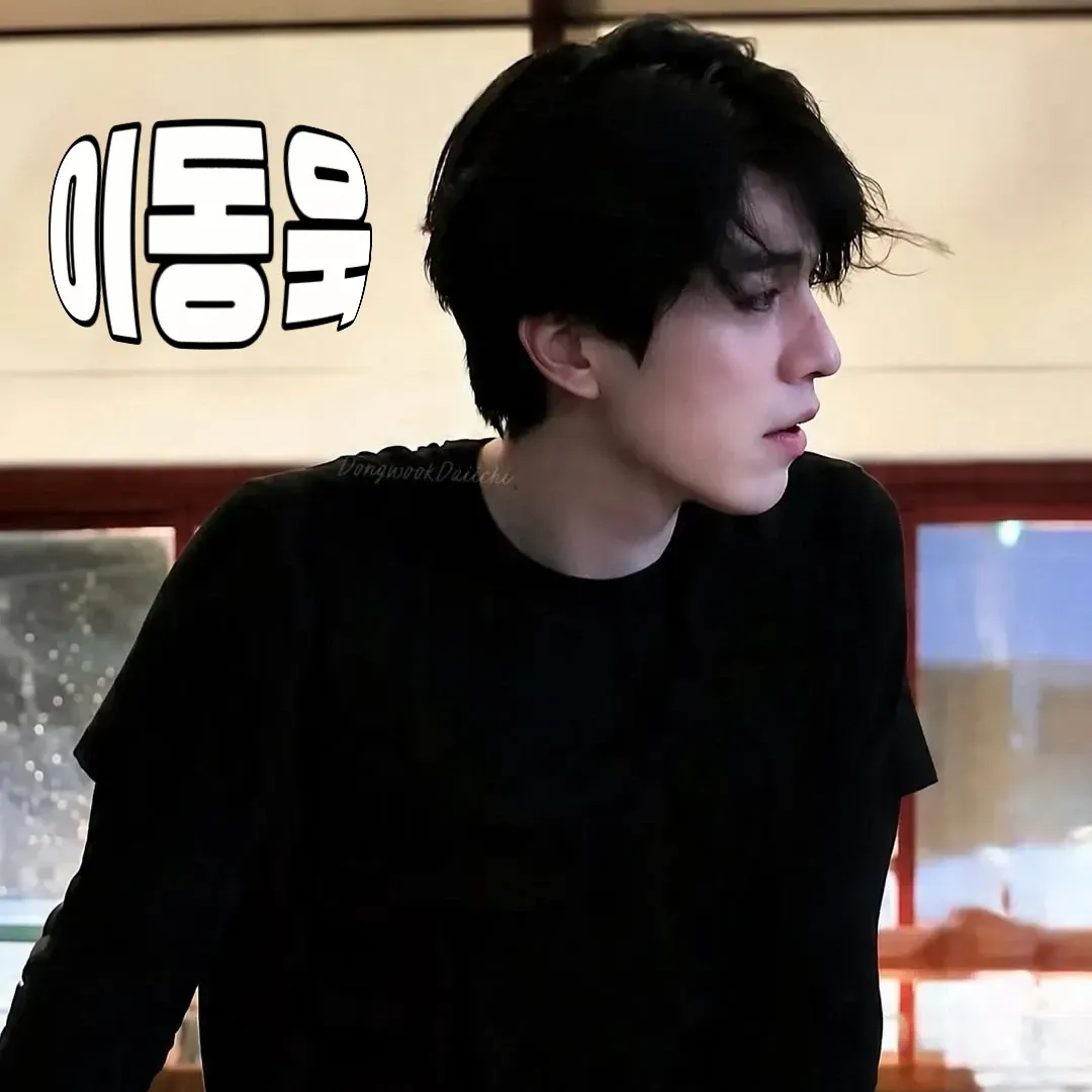 Latest photo of Lee Dongwook