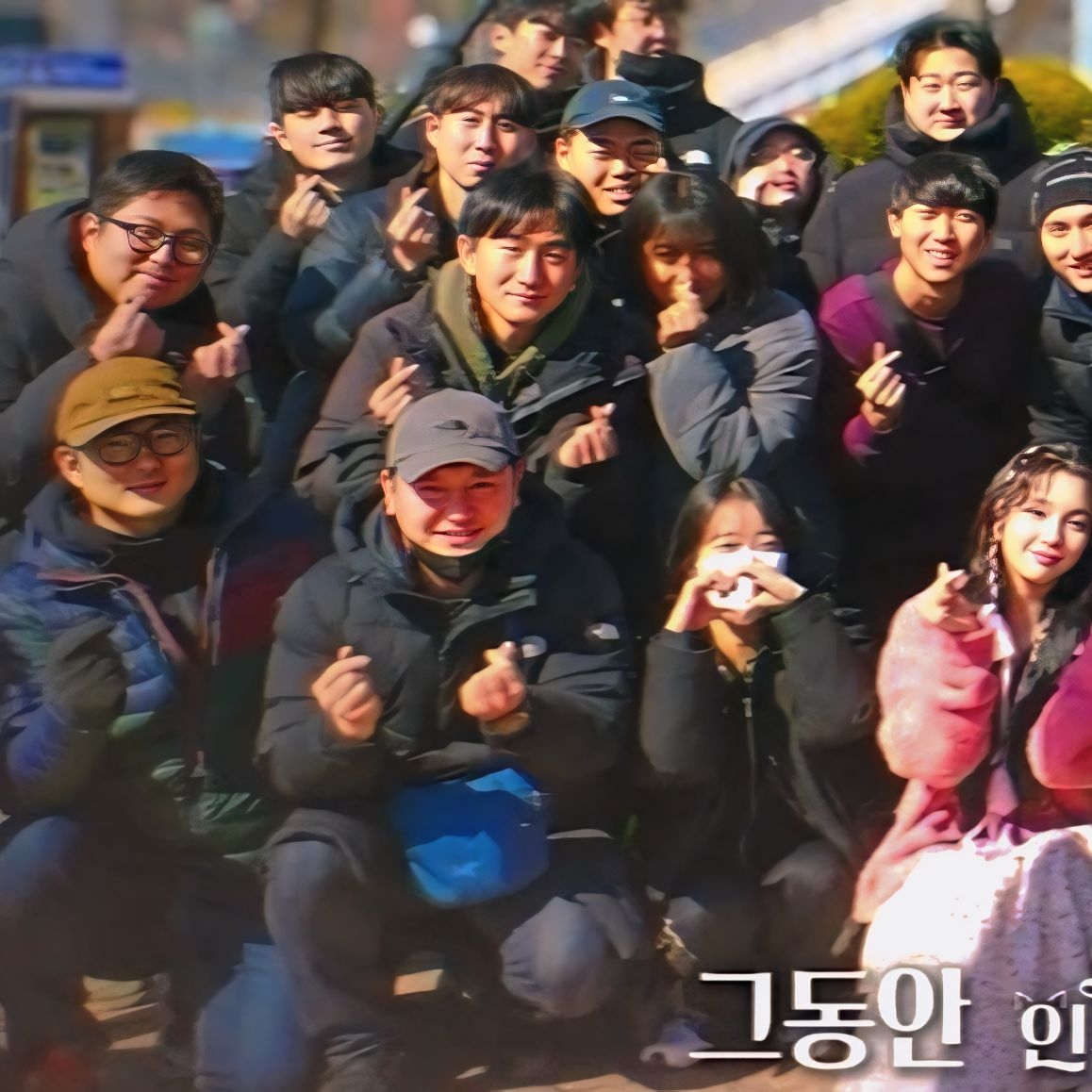 Recent activity shot of Kim Hyeyoon