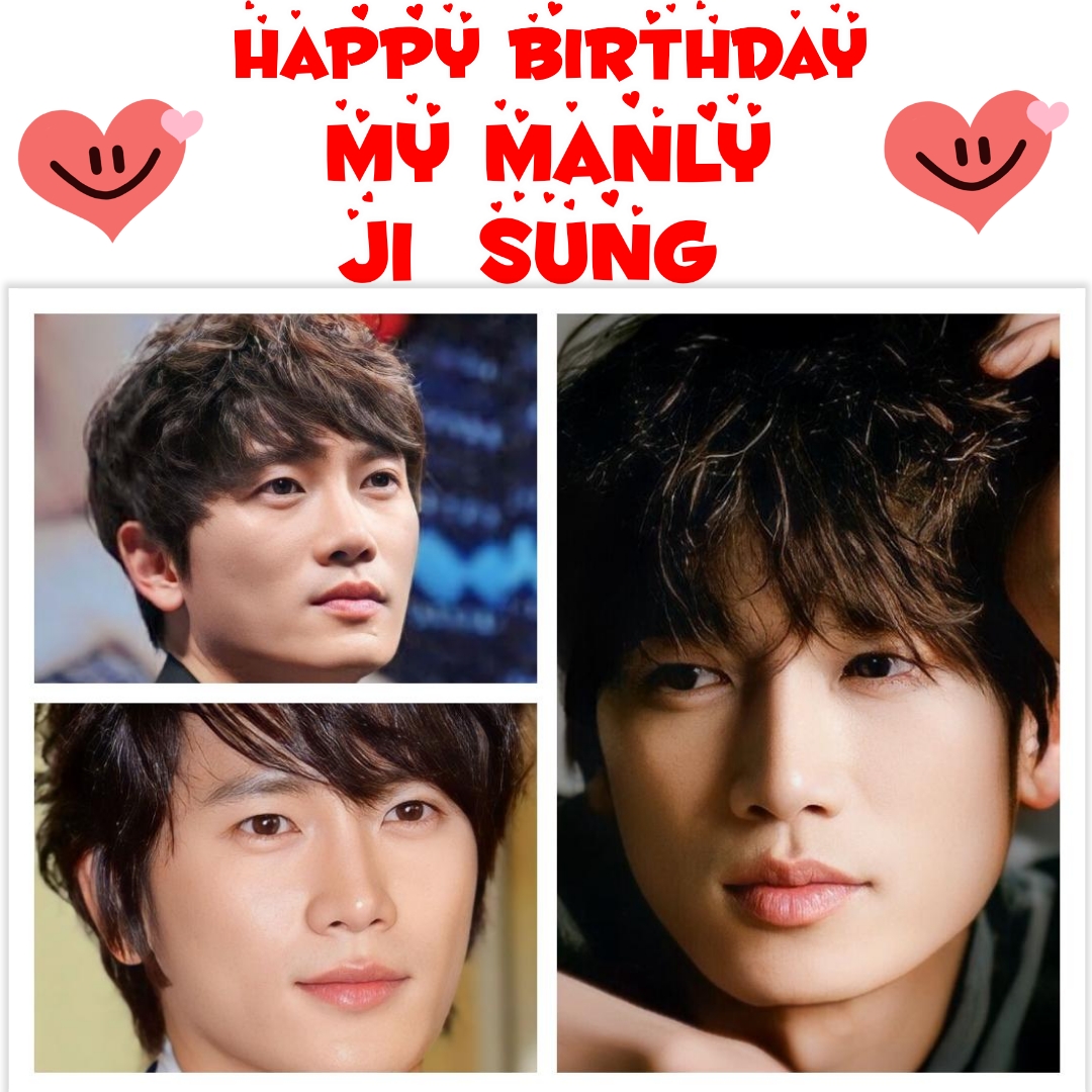 Recent activity shot of Ji Sung