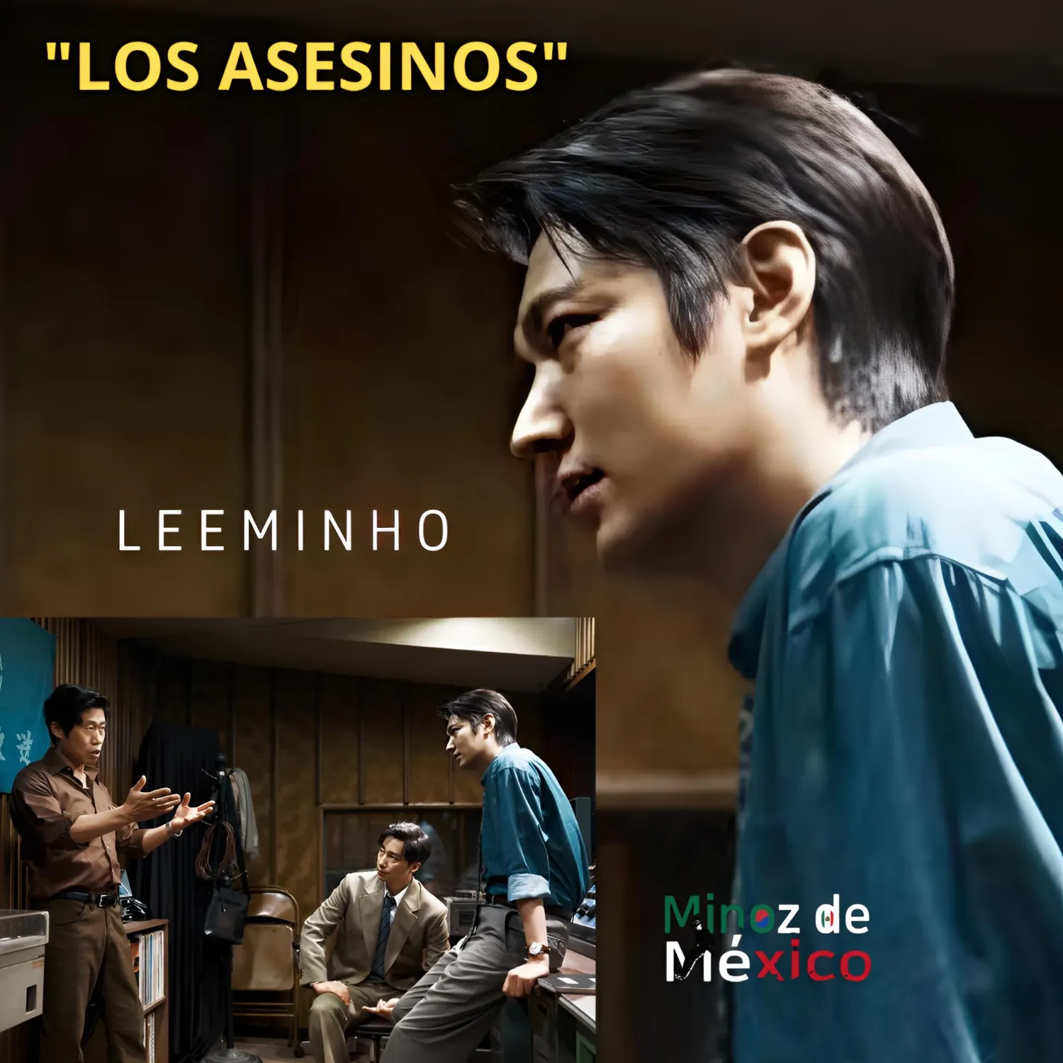 Recent activity shot of Lee Minho