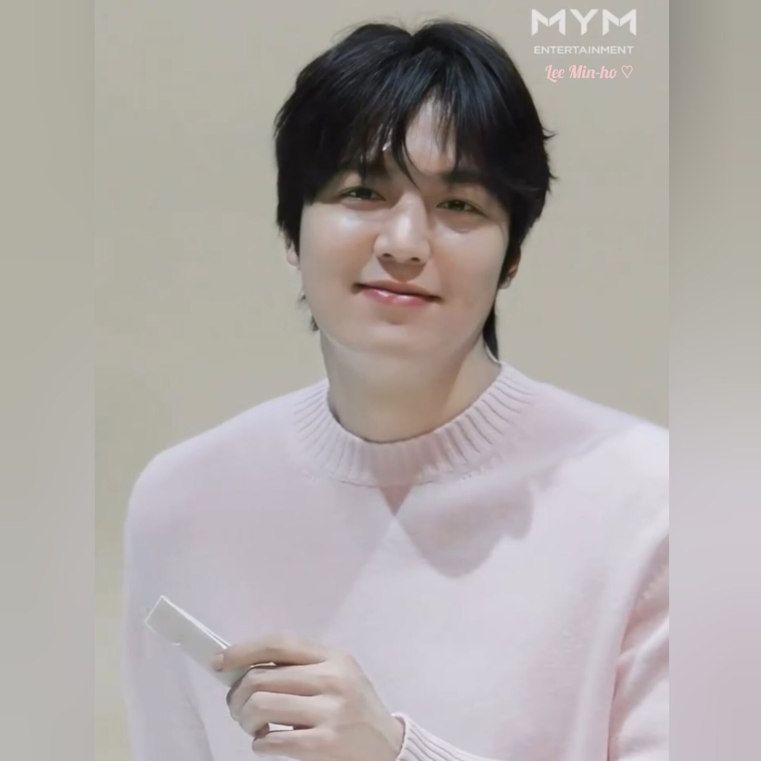 Recent activity shot of Lee Minho