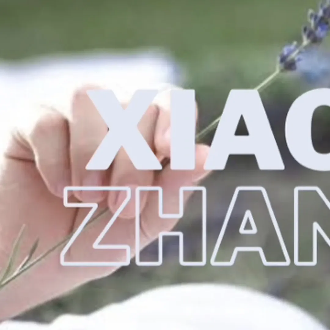 Latest photo of Xiao Zhan