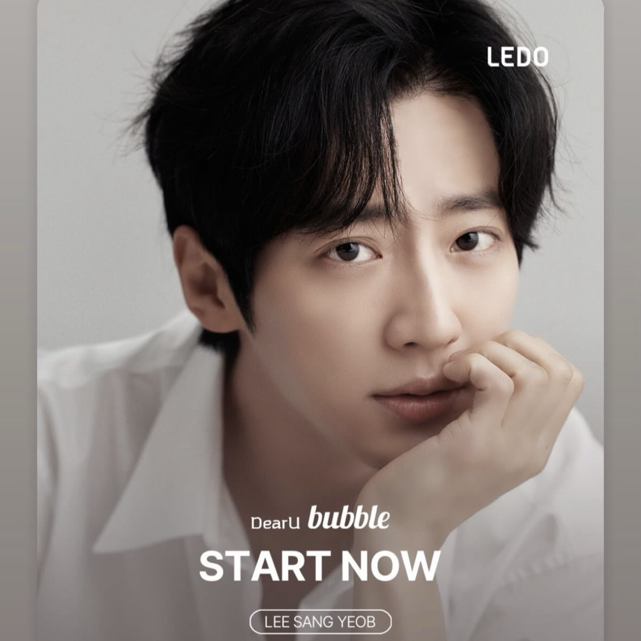 Recent activity shot of Lee Sangyeob