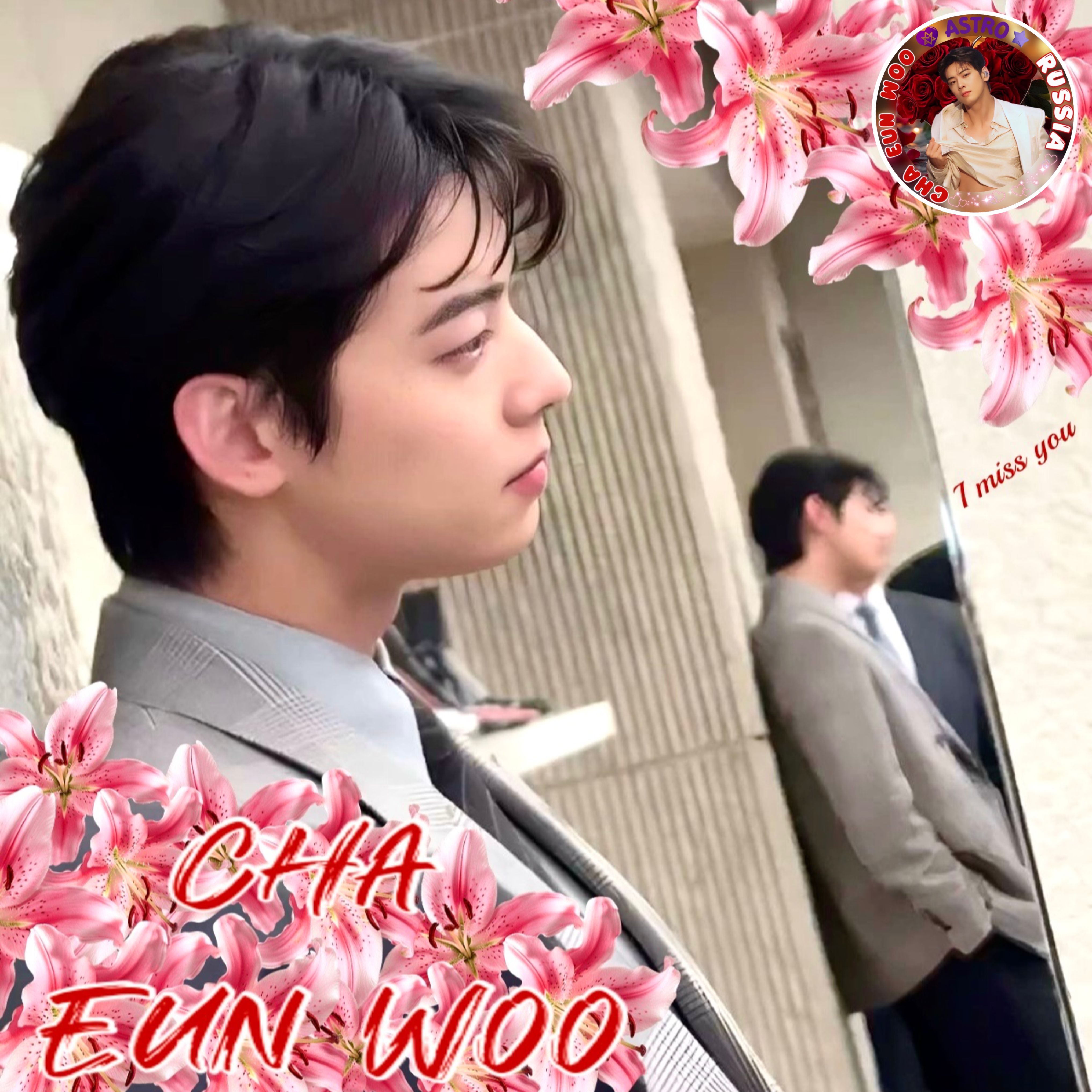 A moment captured by a fan of Cha Eunwoo
