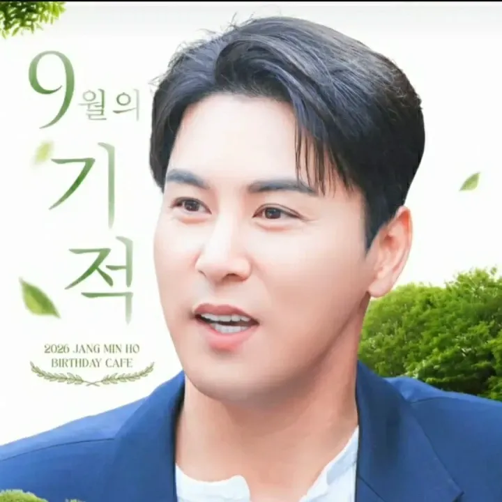 Momen yang diabadikan oleh penggemar Jang Minho