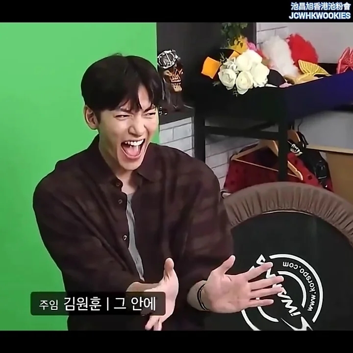 Recent activity shot of Ji Changwook