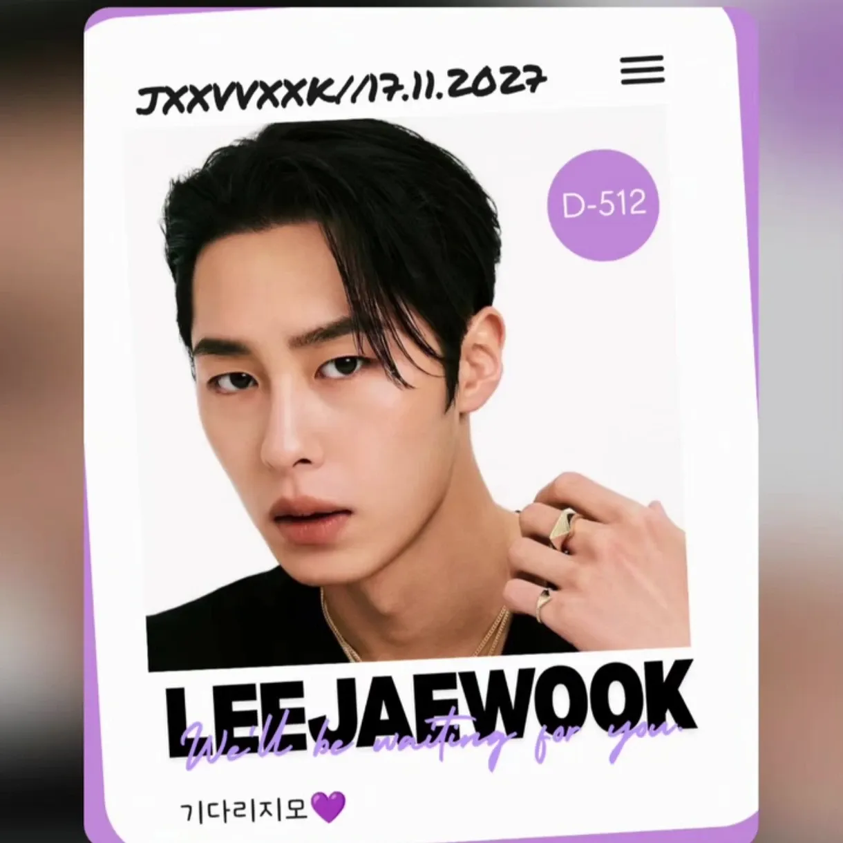 Behind-the-scenes cut of Lee Jaewook