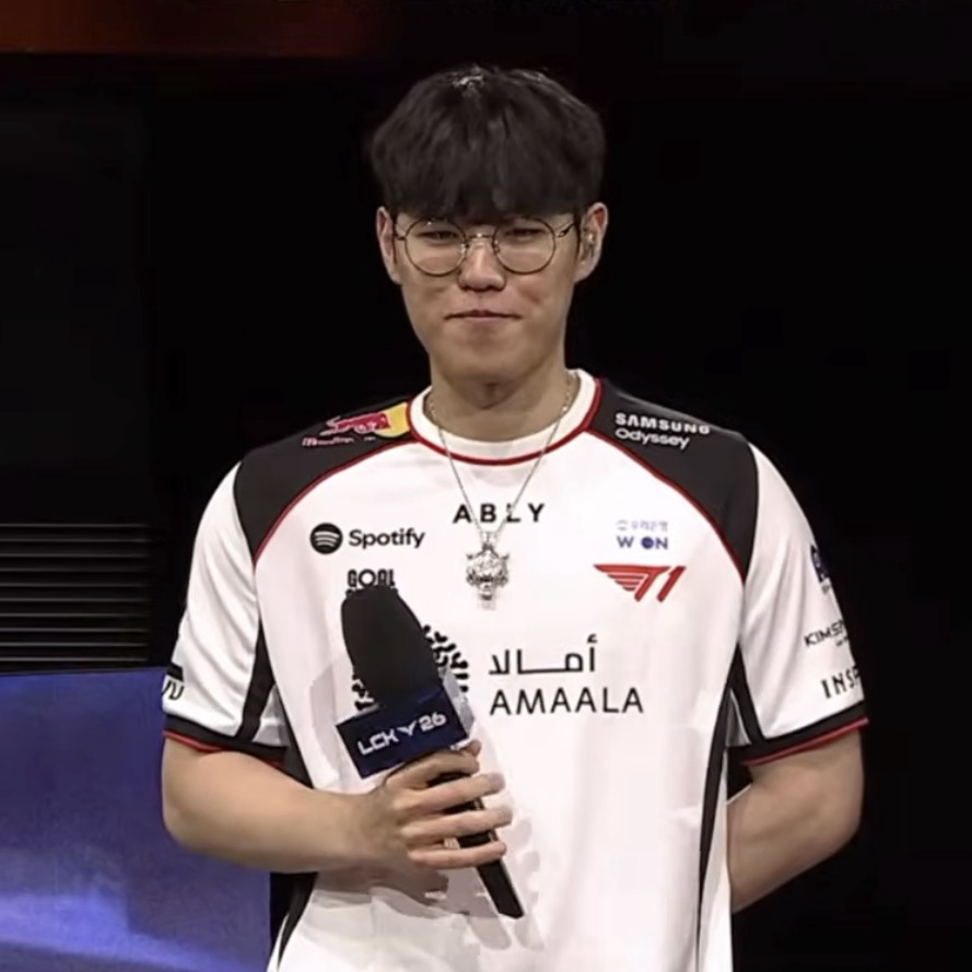 Recent activity shot of Oner