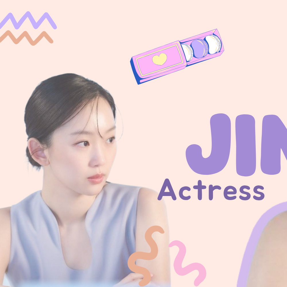 Recent activity shot of Jin Ki-Joo