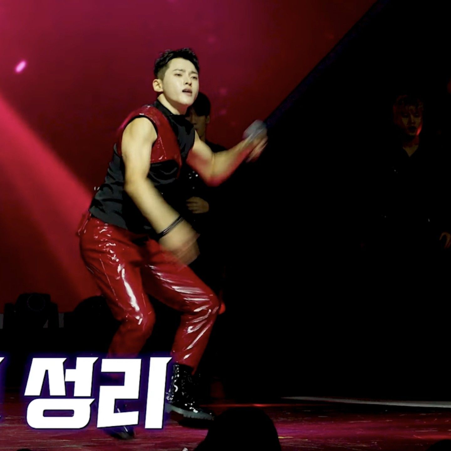 A moment captured by a fan of Seong Ri