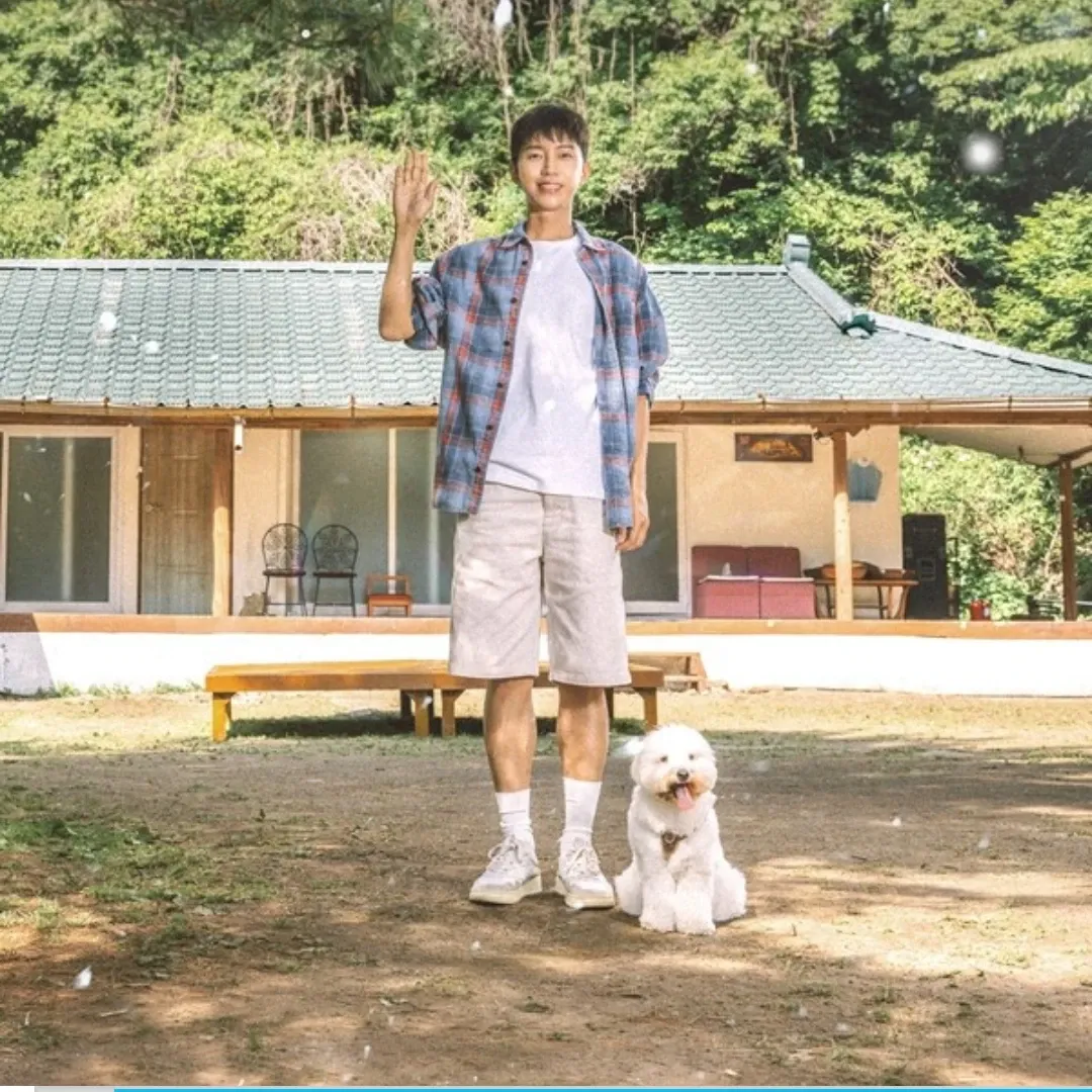 Latest photo of Lim Youngwoong