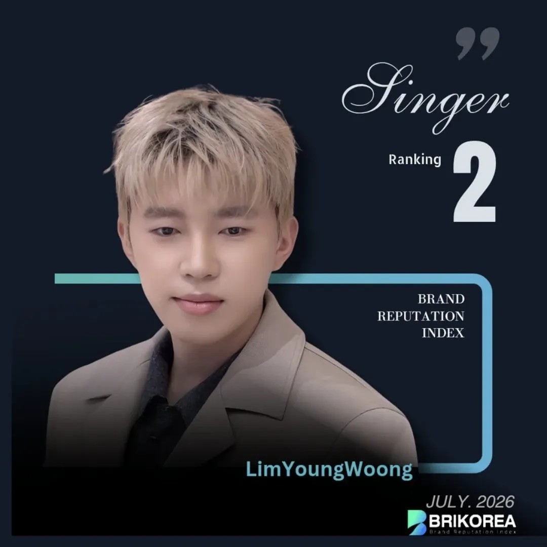 Foto terbaru dari Lim Youngwoong