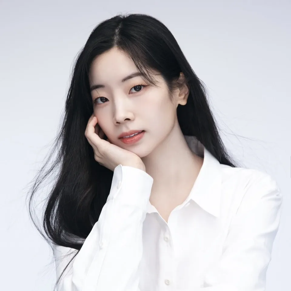 Recent activity shot of Dahyun