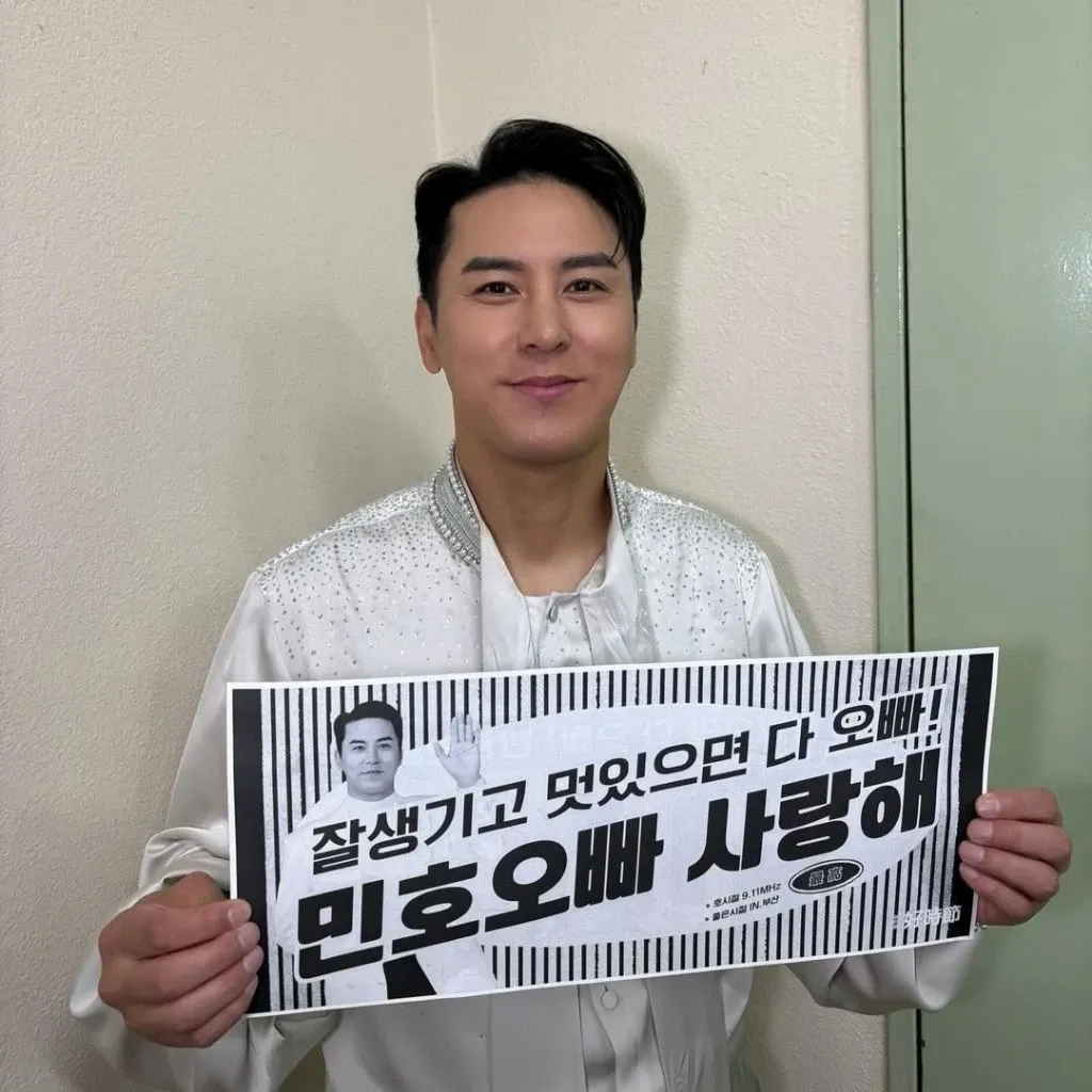 チャン・ミンホの最近の活動ショット