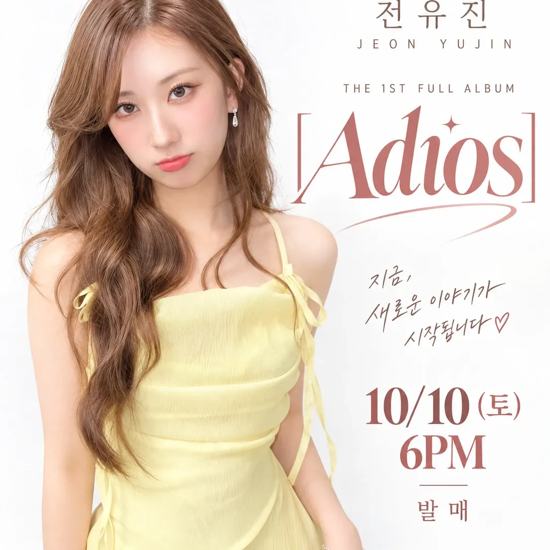 Foto terbaru dari Jeon Yujin
