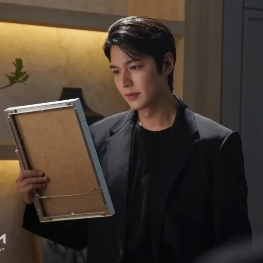 Latest photo of Lee Minho