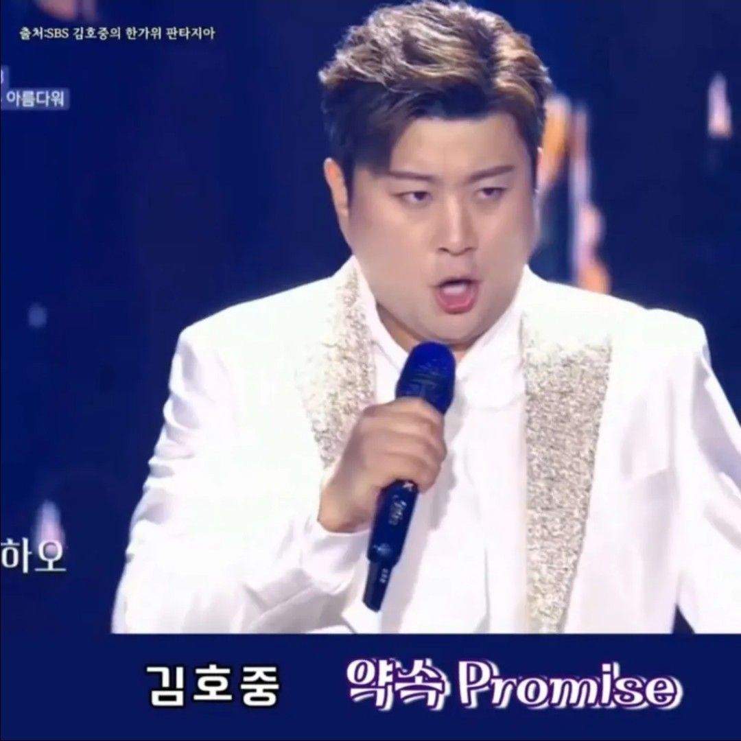 Momen yang diabadikan oleh penggemar Kim Hojoong