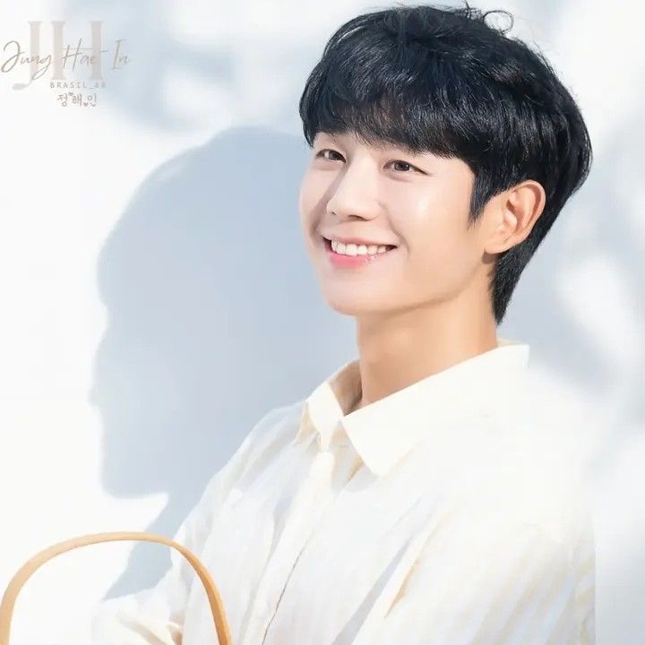 Recent activity shot of Jung Haein