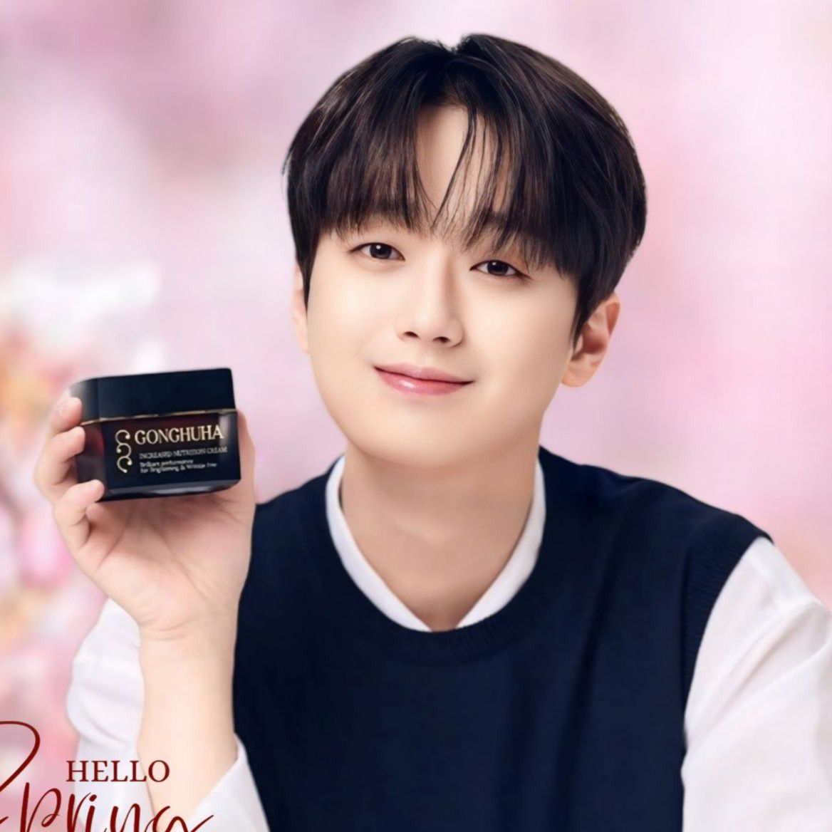 Foto terbaru dari Lee Chanwon