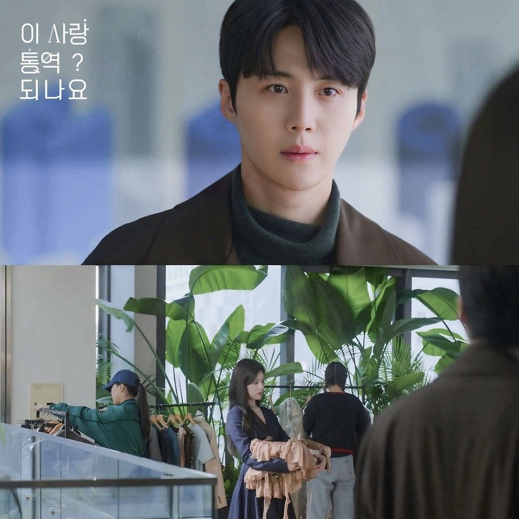 Recent activity shot of Kim Seonho