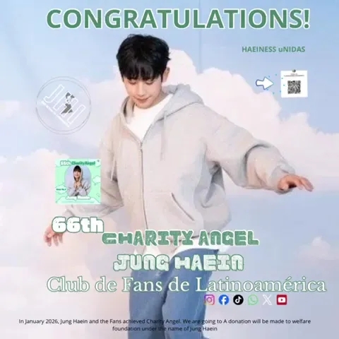 粉絲拍下的丁海寅瞬間