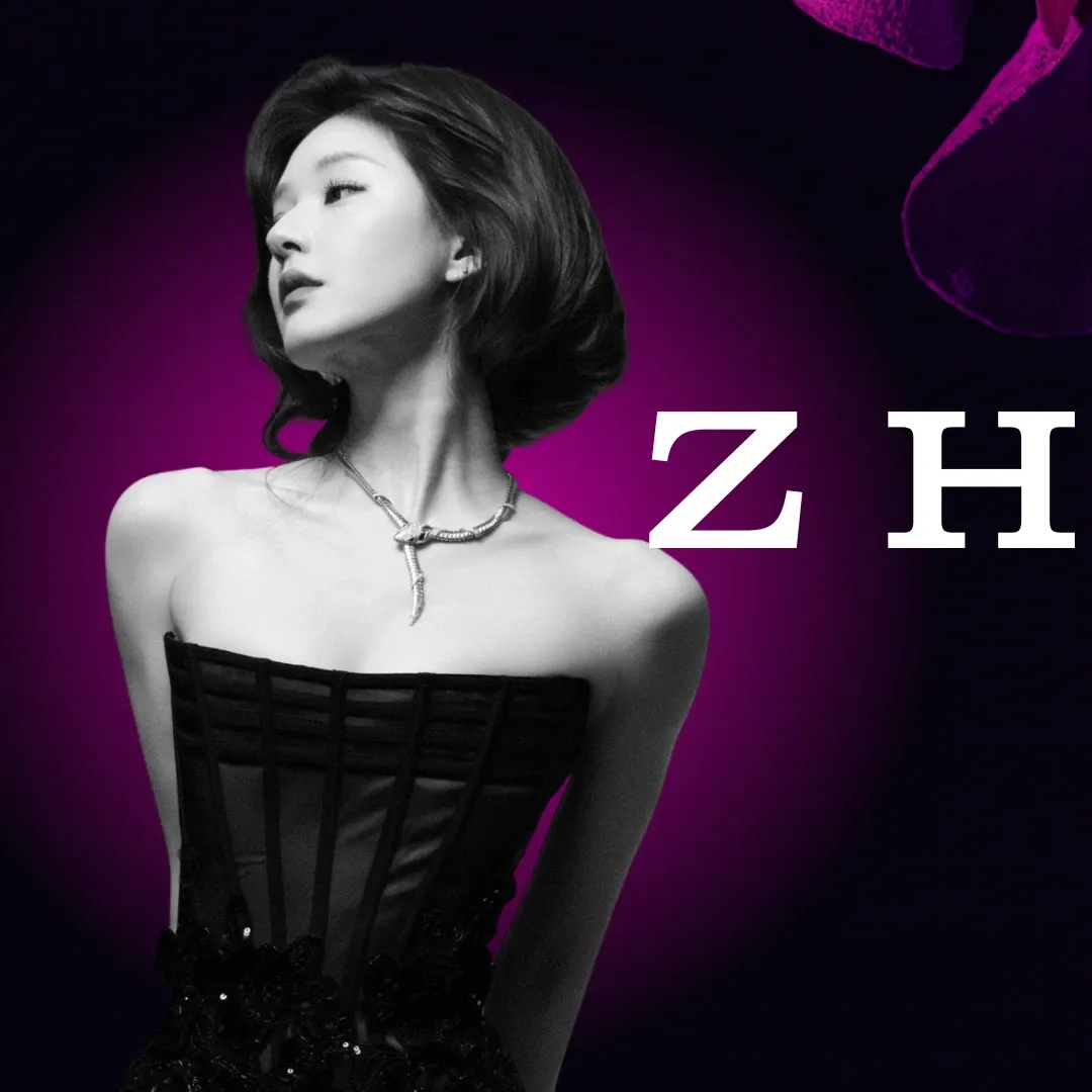 Recent activity shot of Zhao Lusi
