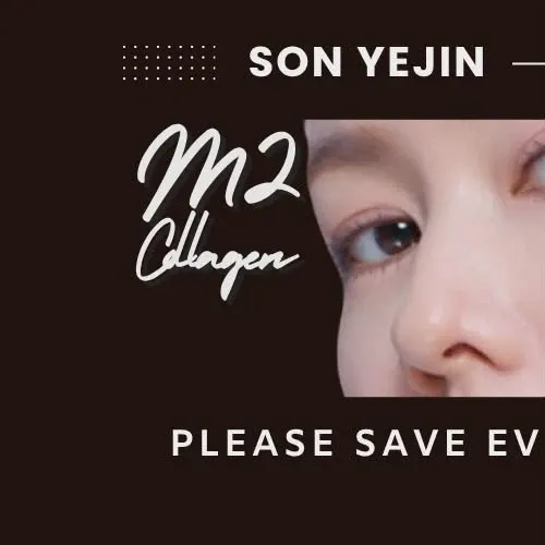 ソン・イェジンの最近の活動ショット