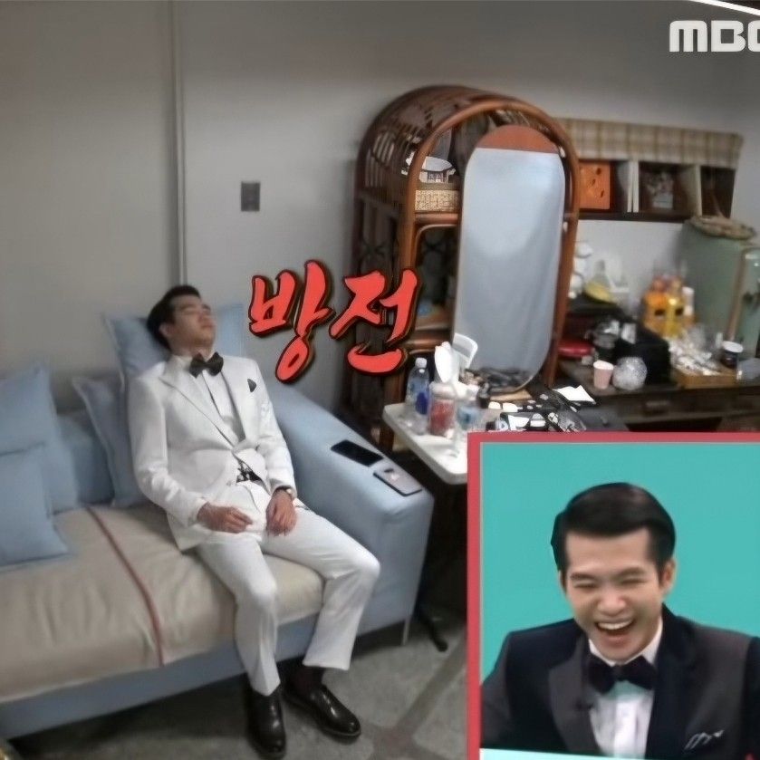 趙明燮的幕後花絮