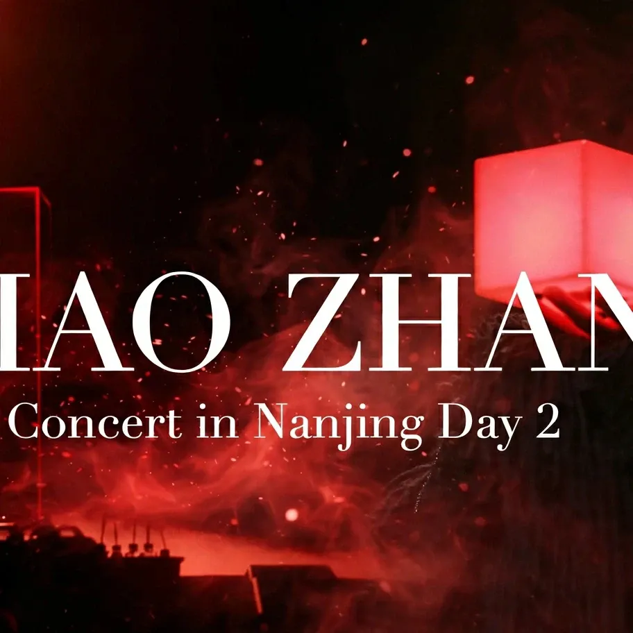 A moment captured by a fan of Xiao Zhan