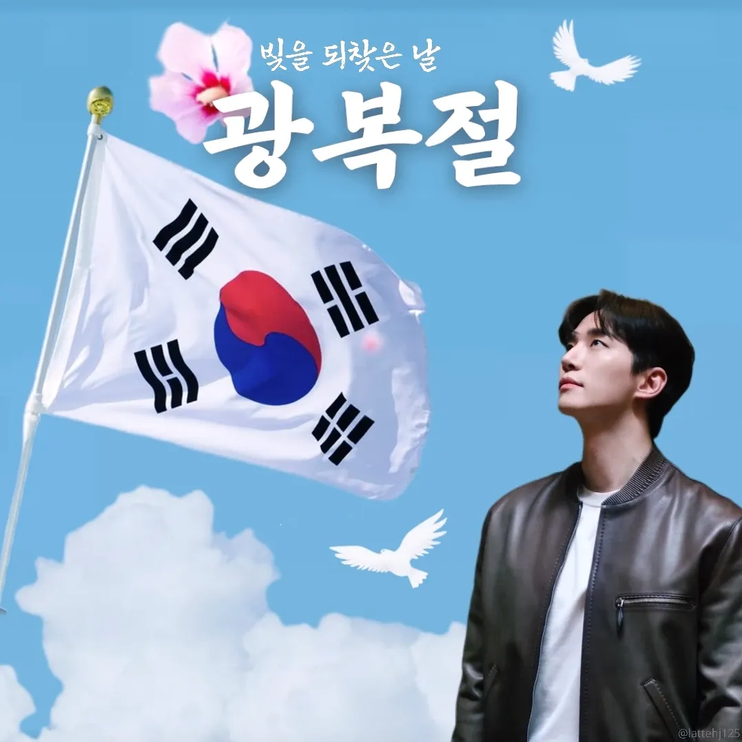 이준호의 비하인드 컷
