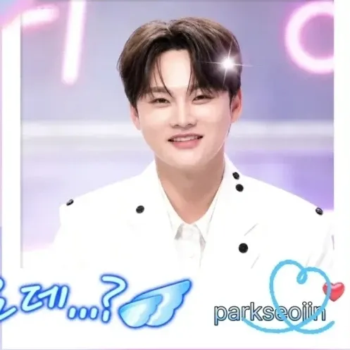 박서진의 최신 사진