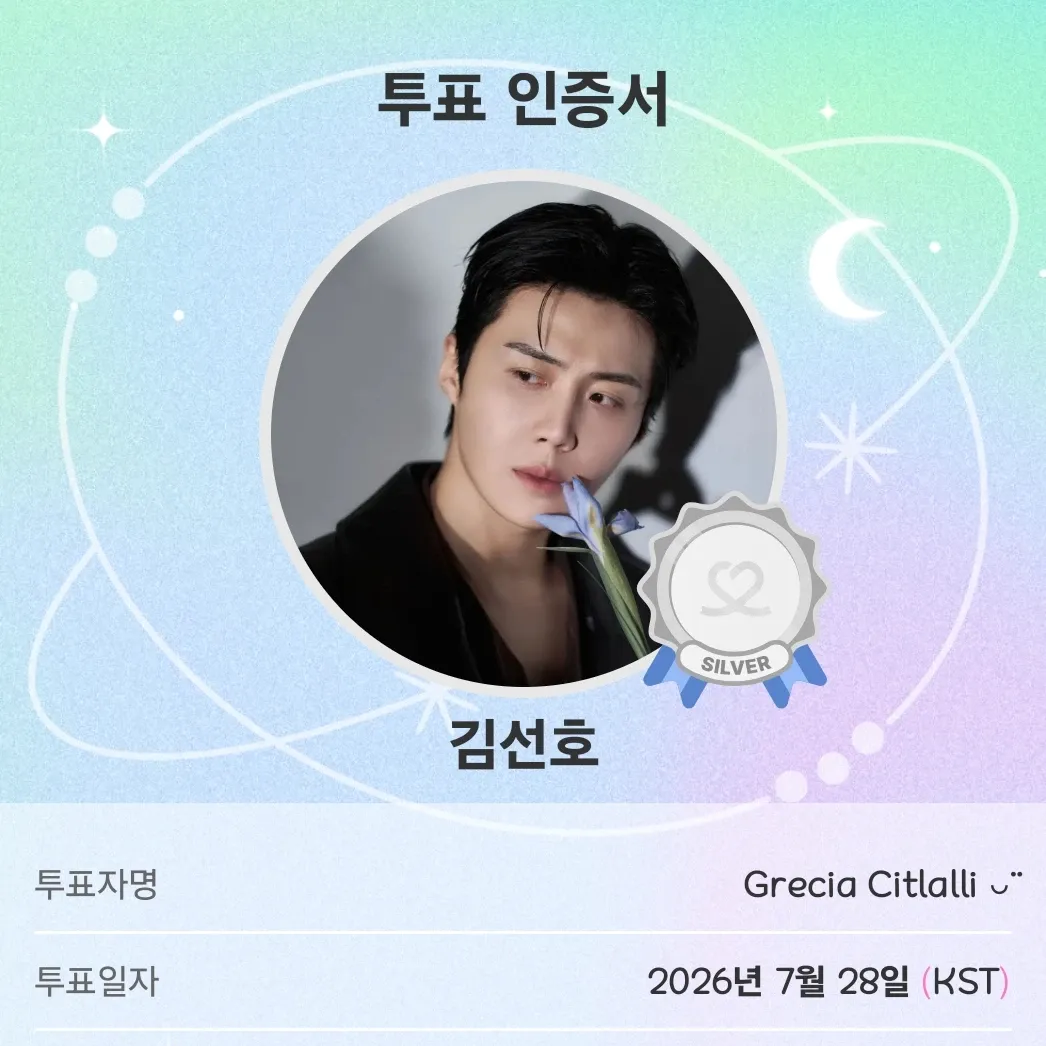 Cuplikan di balik layar dari Kim Seonho
