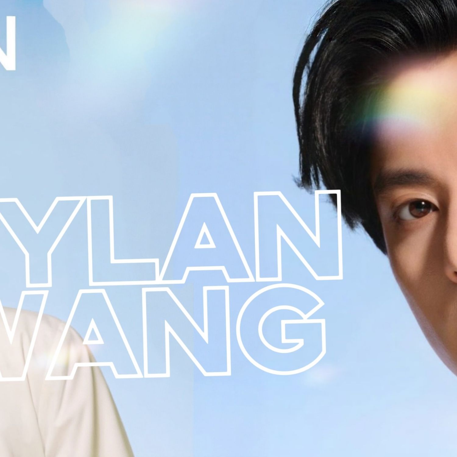 Behind-the-scenes cut of Dylan Wang