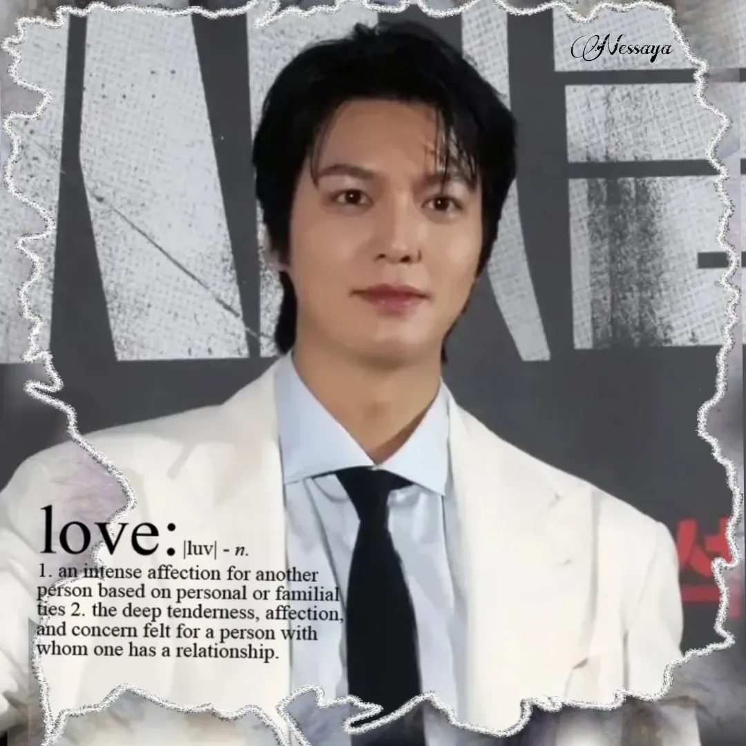 A moment captured by a fan of Lee Minho