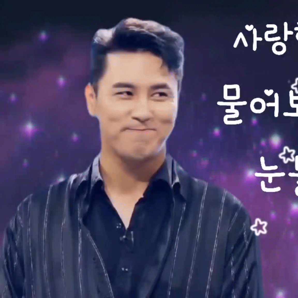 Cuplikan di balik layar dari Jang Minho