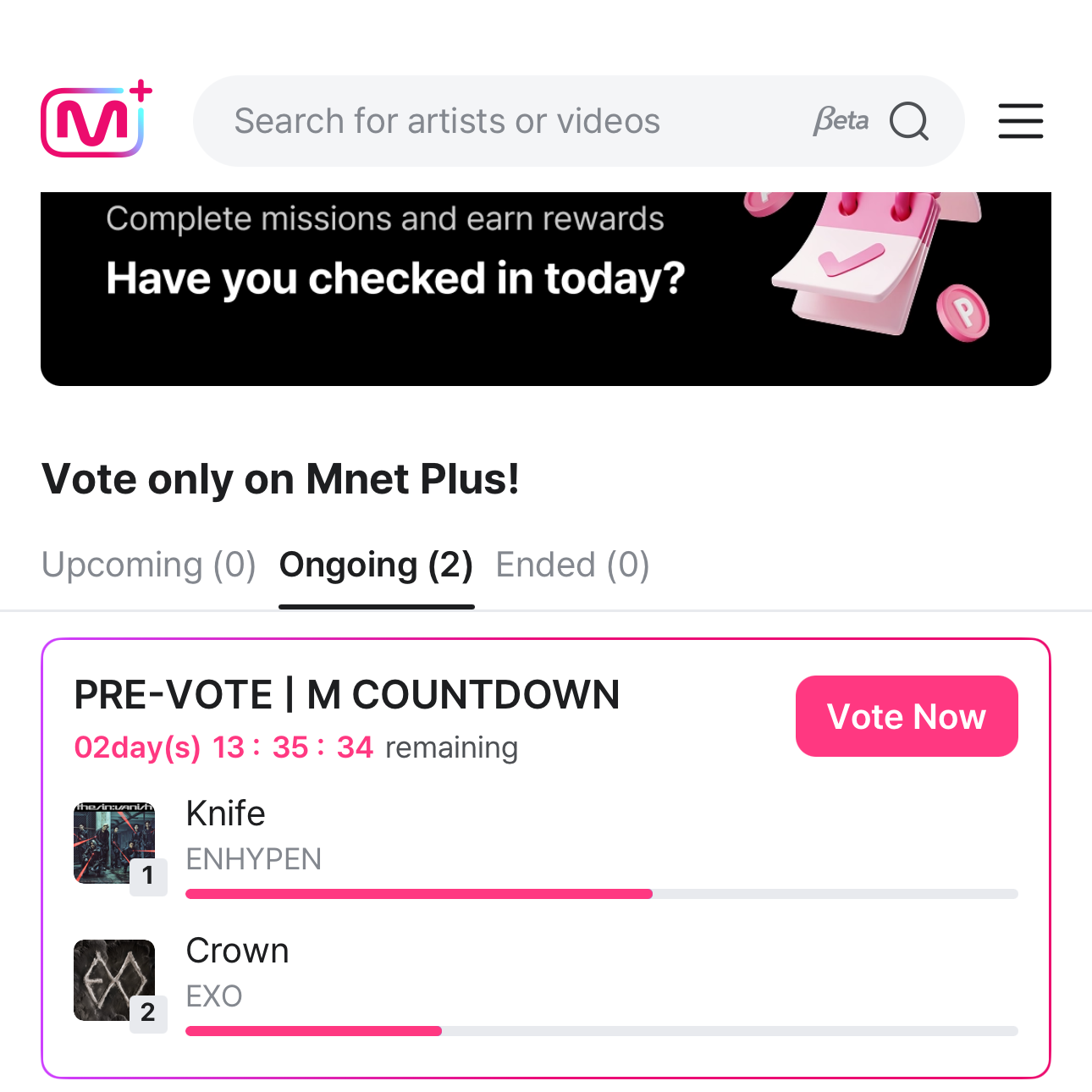 ド・ギョンス (ディオ)のビハインドカット